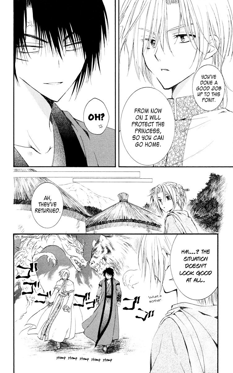 Read Akatsuki no Yona EN Manga Online