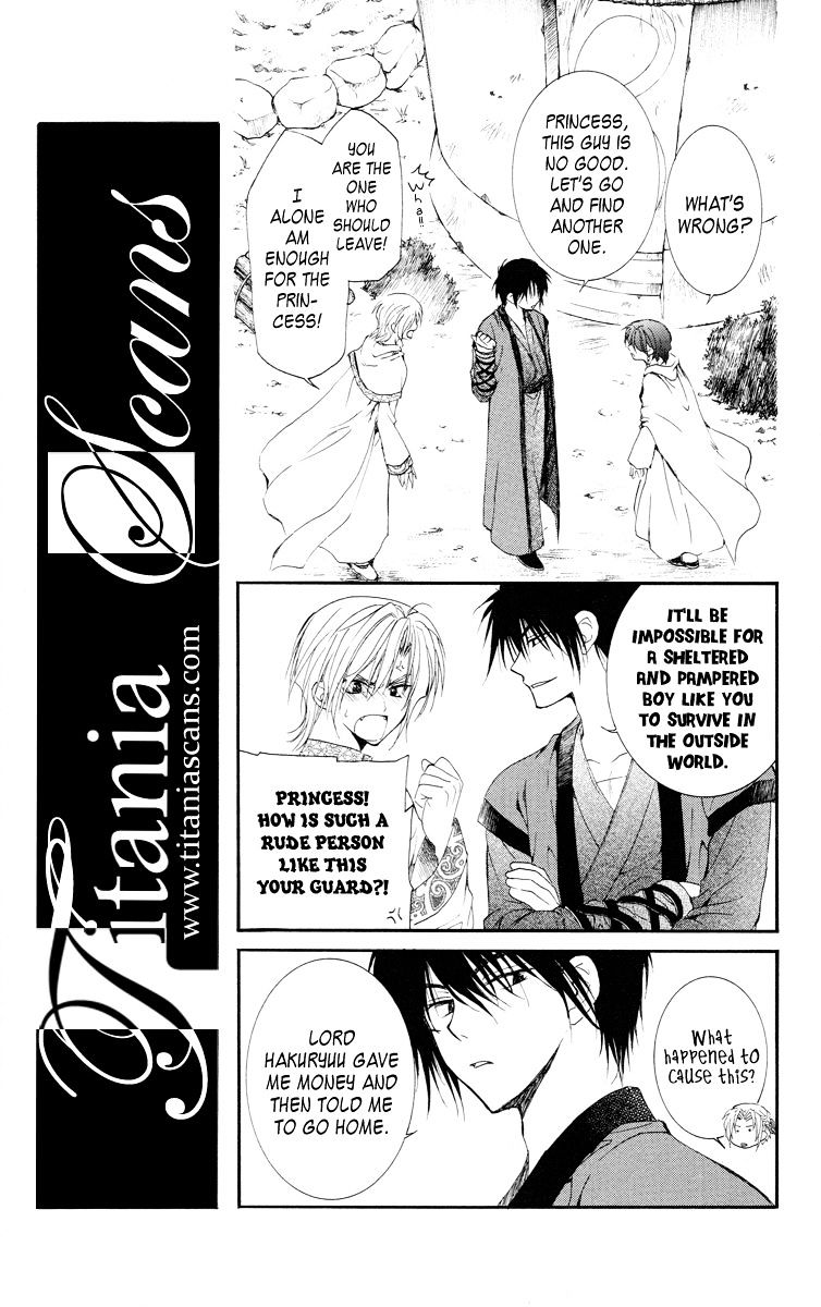 Read Akatsuki no Yona EN Manga Online