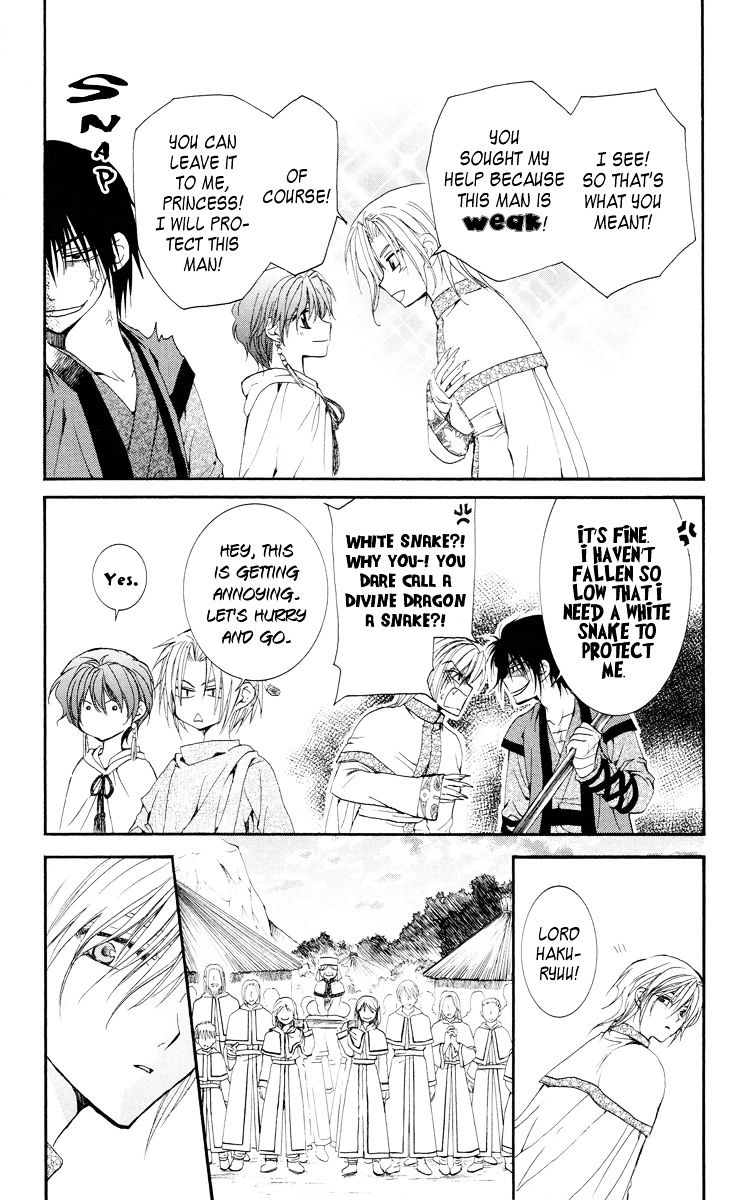 Read Akatsuki no Yona EN Manga Online