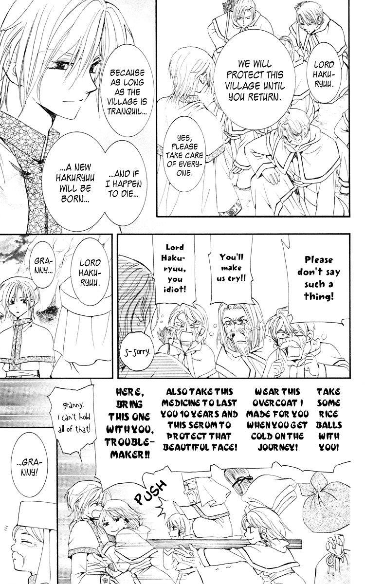 Read Akatsuki no Yona EN Manga Online