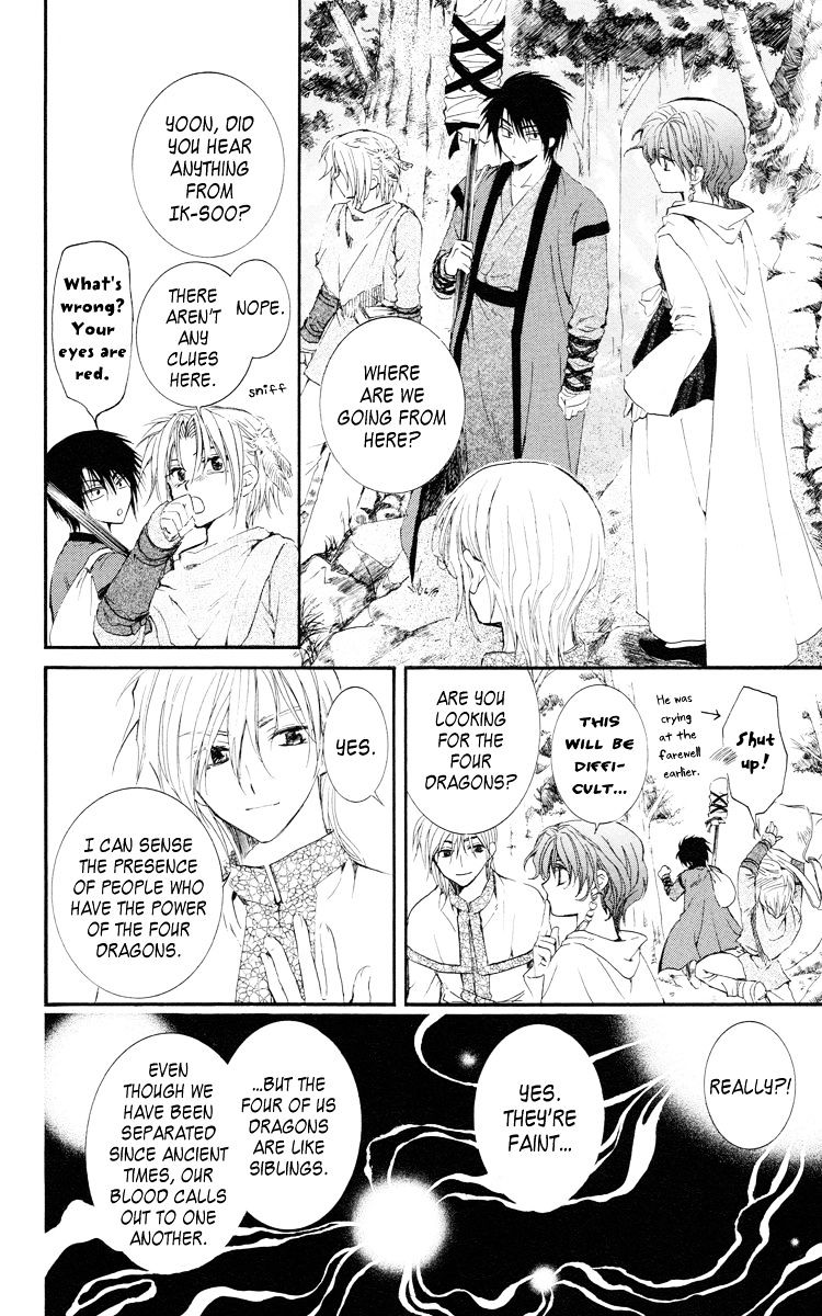 Read Akatsuki no Yona EN Manga Online