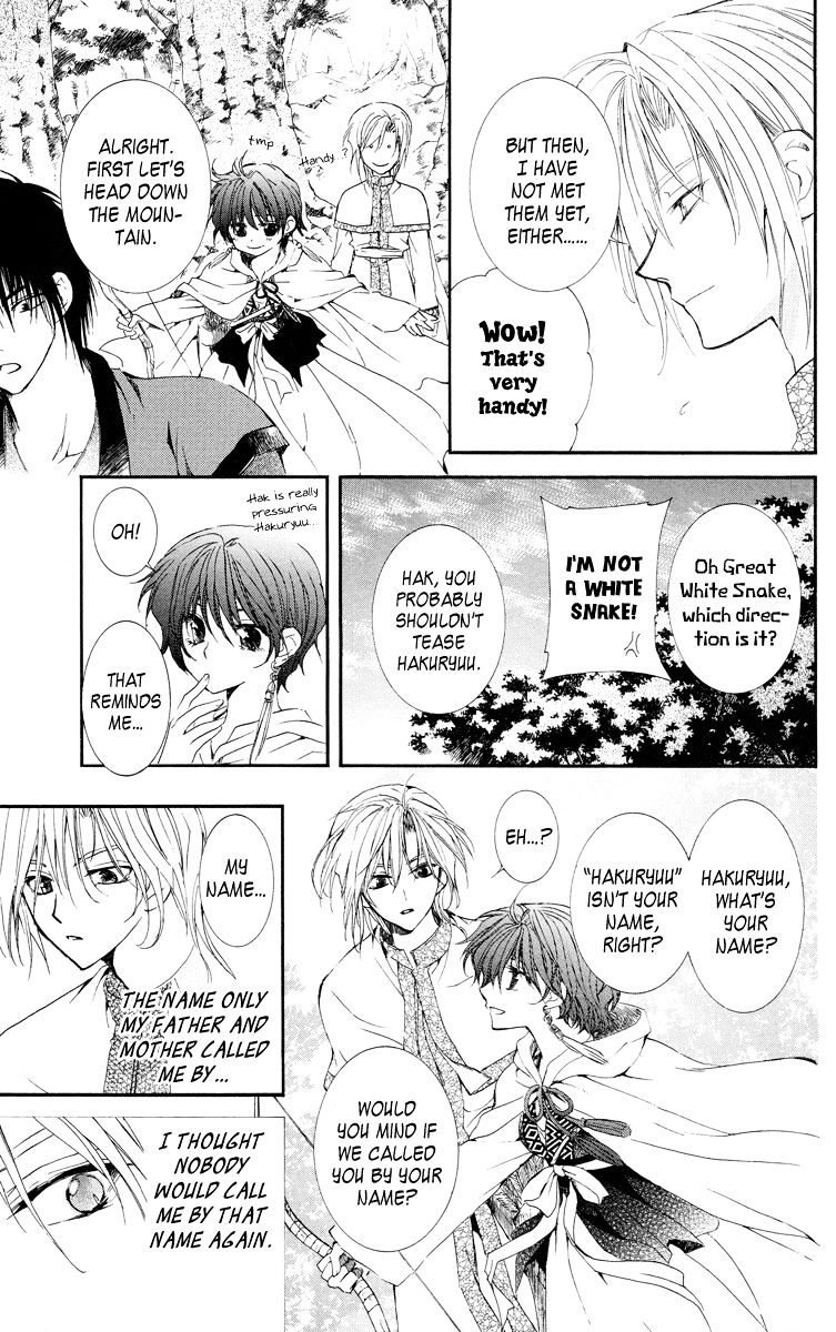 Read Akatsuki no Yona EN Manga Online