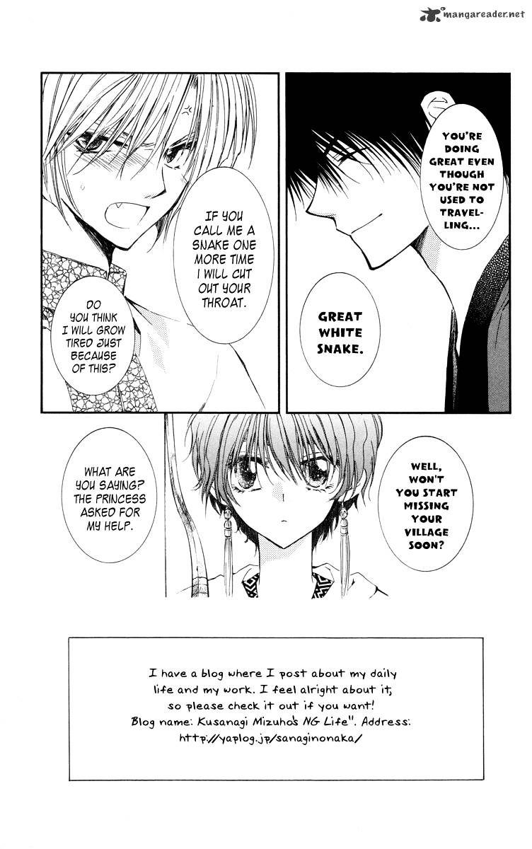 Read Akatsuki no Yona EN Manga Online