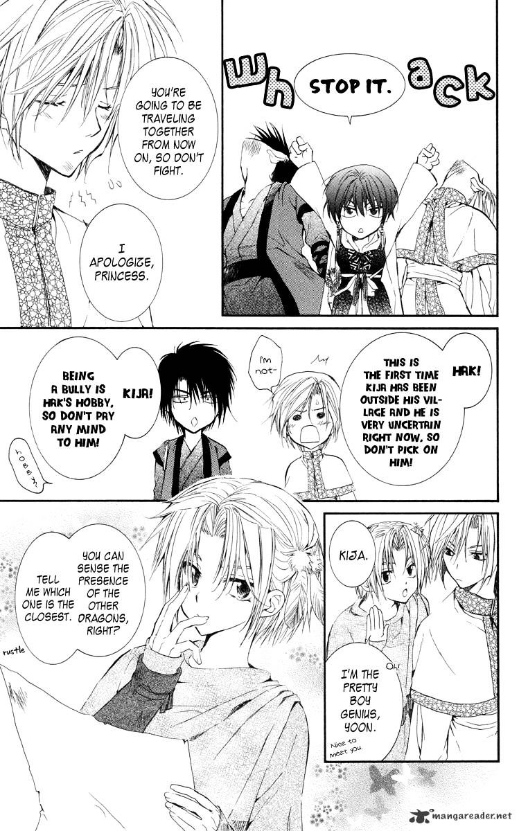 Read Akatsuki no Yona EN Manga Online
