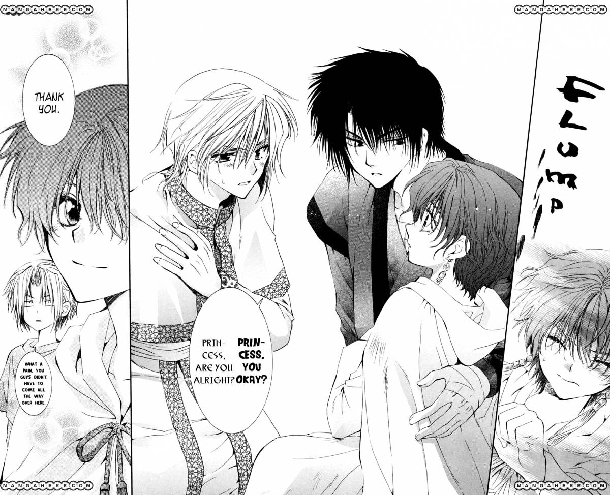 Read Akatsuki no Yona EN Manga Online