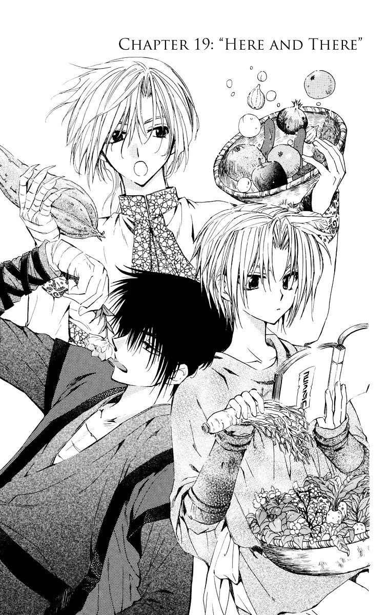 Read Akatsuki no Yona EN Manga Online