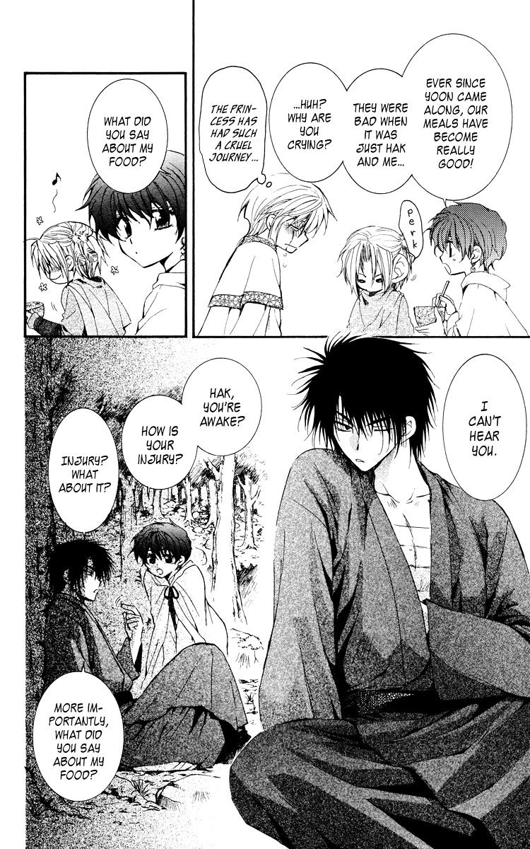 Read Akatsuki no Yona EN Manga Online