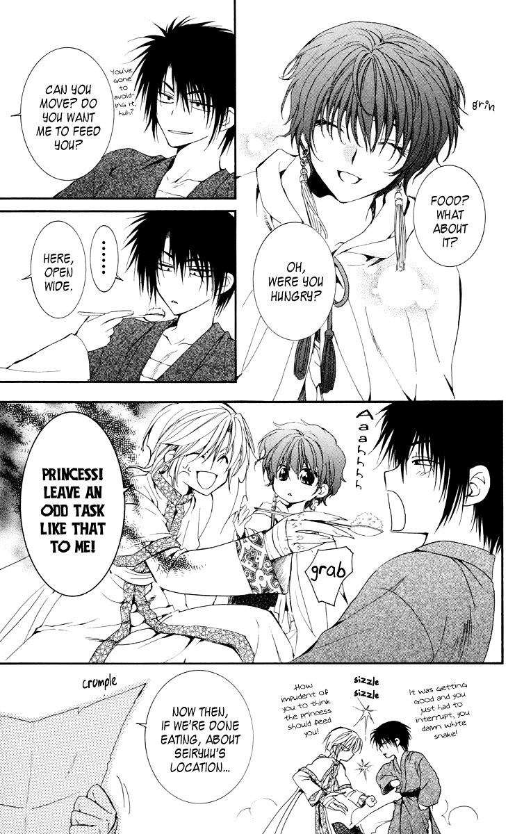 Read Akatsuki no Yona EN Manga Online