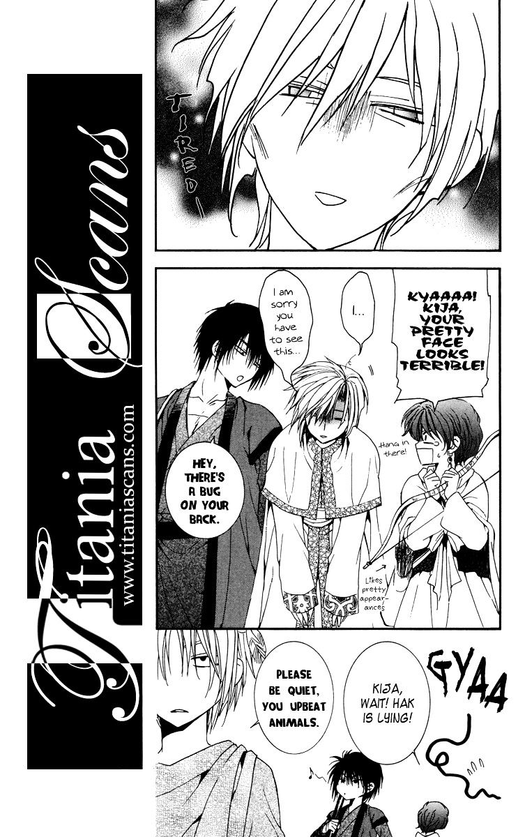Read Akatsuki no Yona EN Manga Online