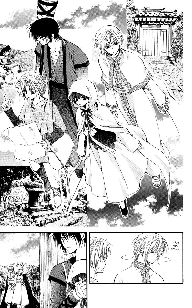 Read Akatsuki no Yona EN Manga Online