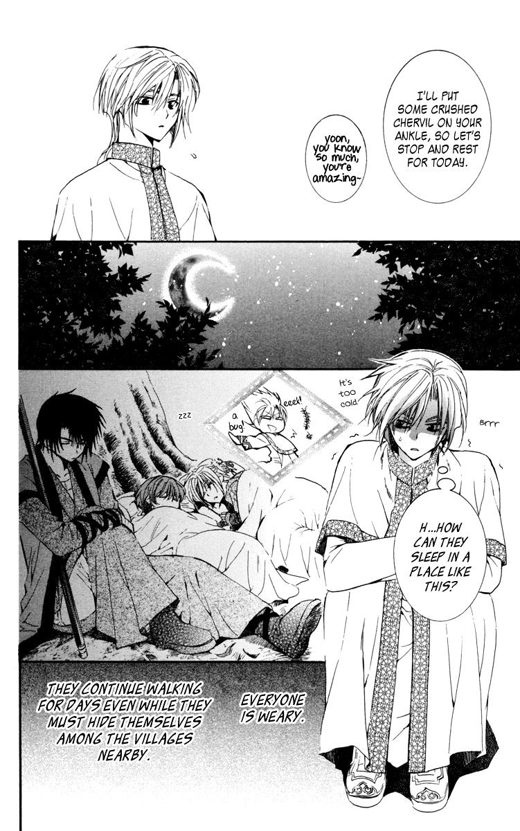 Read Akatsuki no Yona EN Manga Online