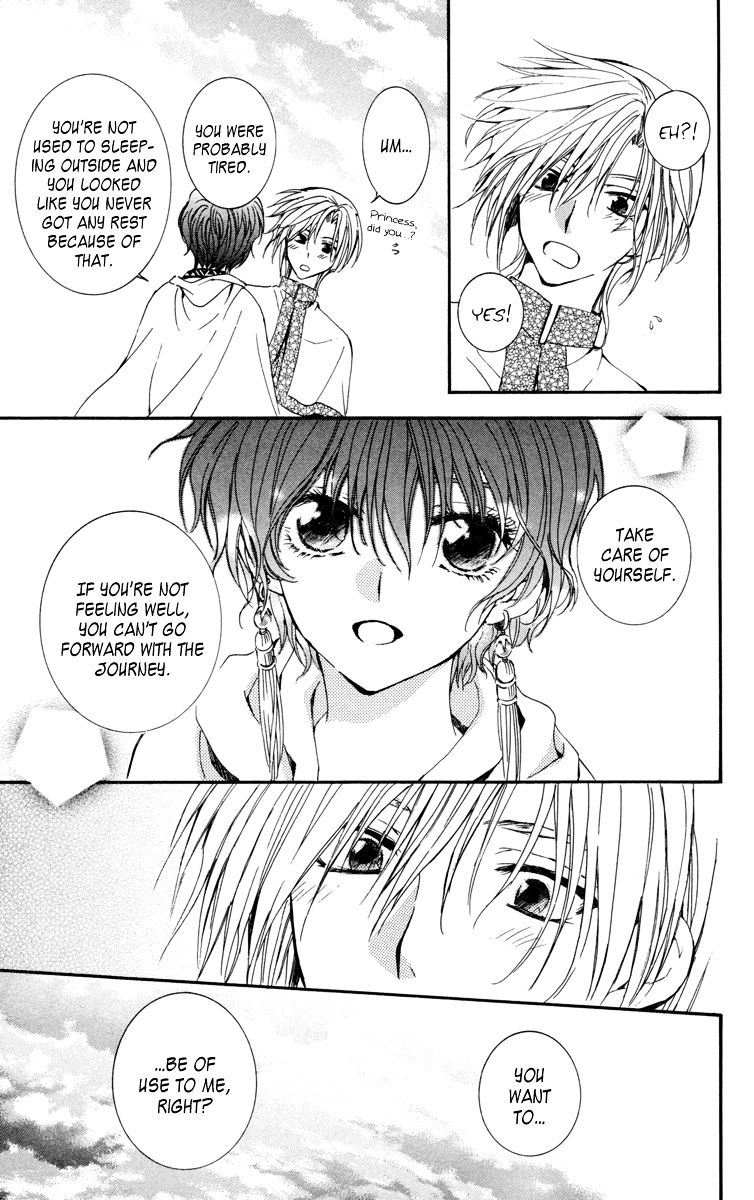Read Akatsuki no Yona EN Manga Online