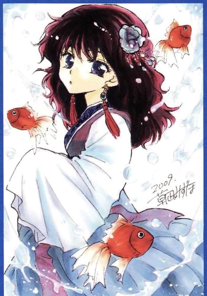 Read Akatsuki no Yona EN Manga Online