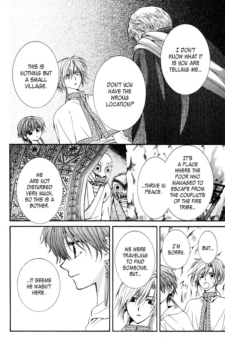 Read Akatsuki no Yona EN Manga Online