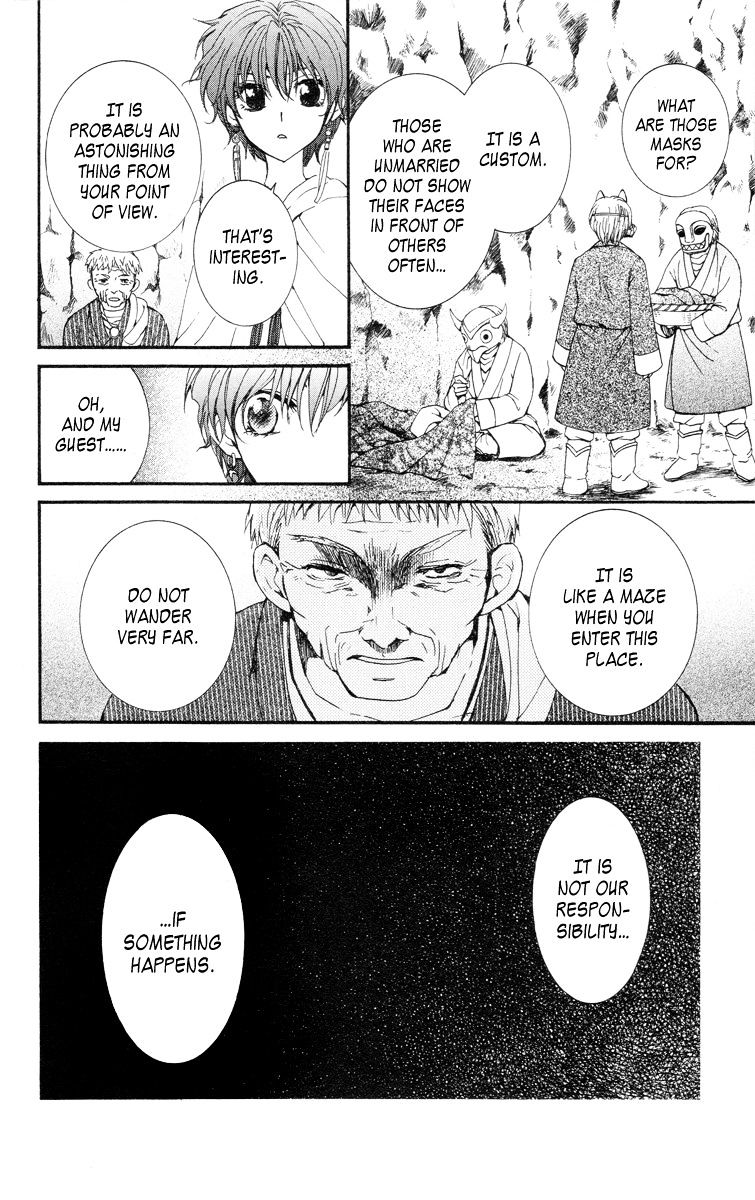 Read Akatsuki no Yona EN Manga Online