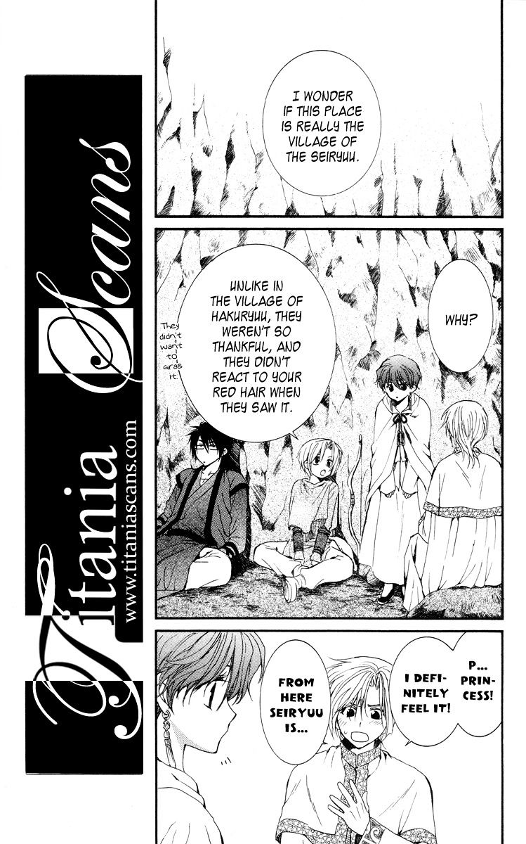 Read Akatsuki no Yona EN Manga Online