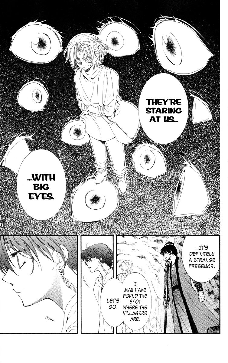 Read Akatsuki no Yona EN Manga Online