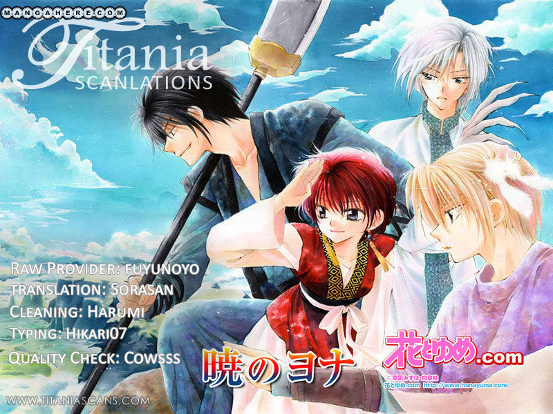 Read Akatsuki no Yona EN Manga Online