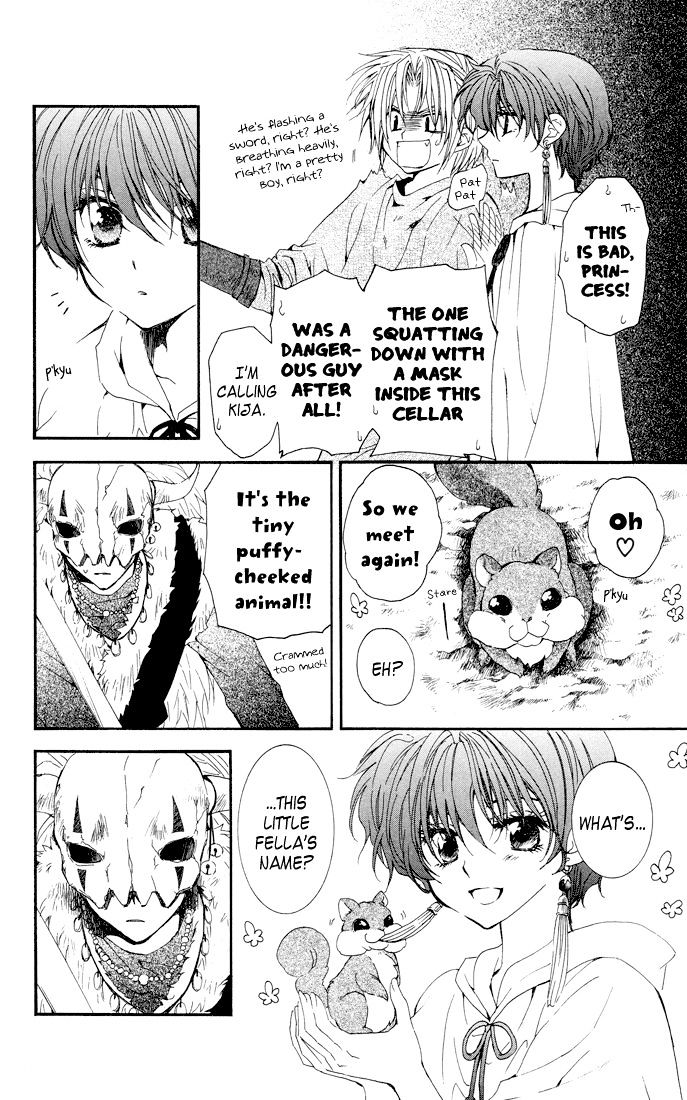 Read Akatsuki no Yona EN Manga Online