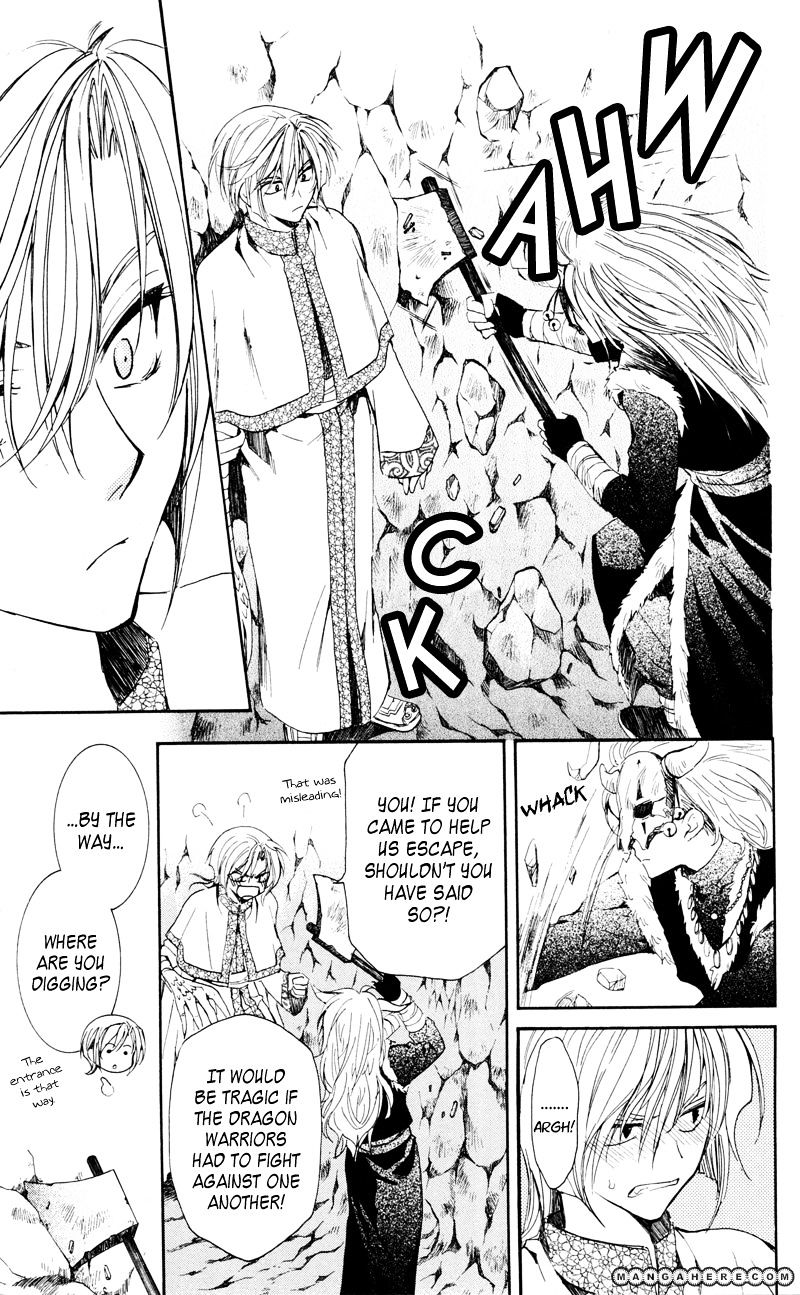 Read Akatsuki no Yona EN Manga Online