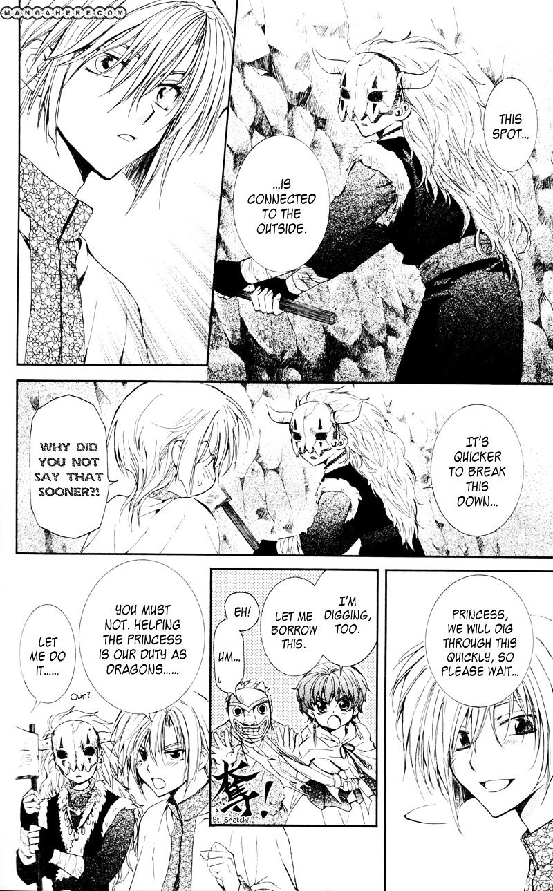 Read Akatsuki no Yona EN Manga Online