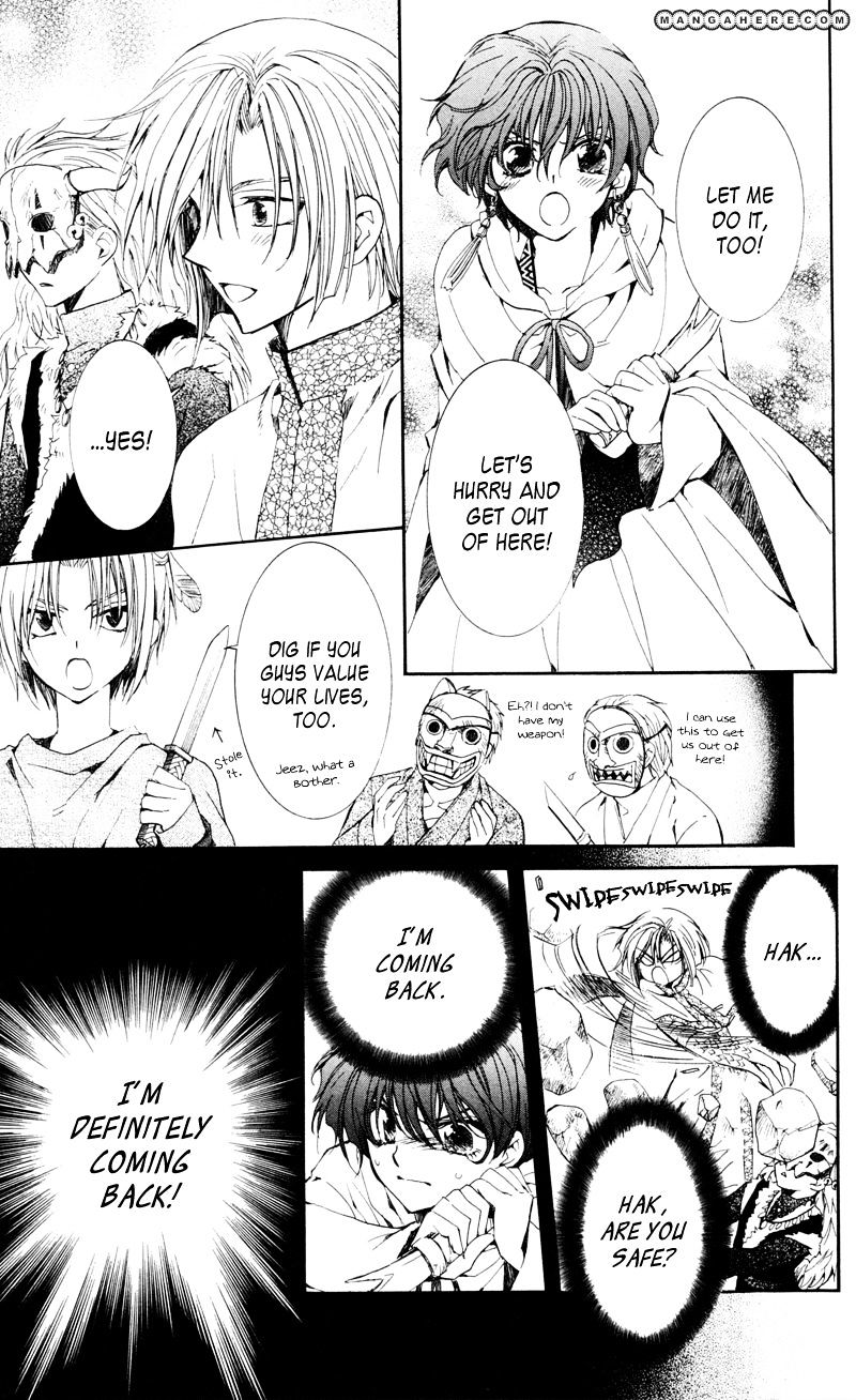 Read Akatsuki no Yona EN Manga Online