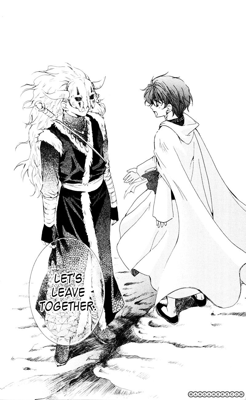 Read Akatsuki no Yona EN Manga Online