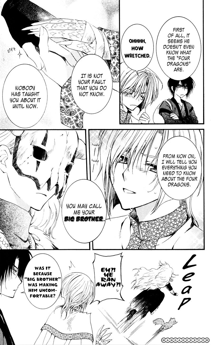 Read Akatsuki no Yona EN Manga Online