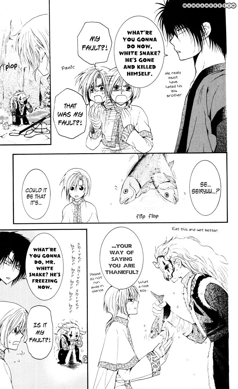 Read Akatsuki no Yona EN Manga Online