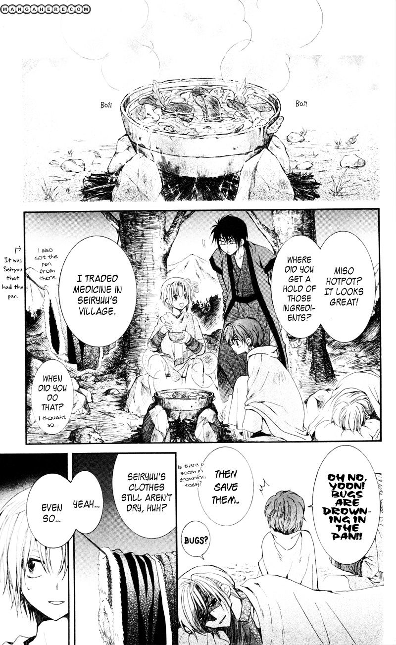 Read Akatsuki no Yona EN Manga Online