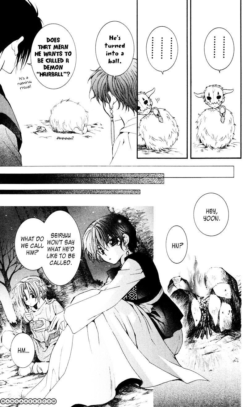 Read Akatsuki no Yona EN Manga Online