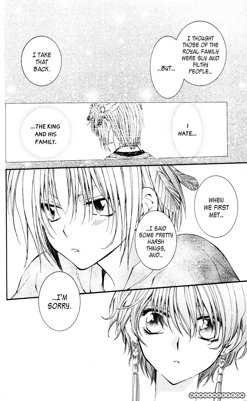 Read Akatsuki no Yona EN Manga Online