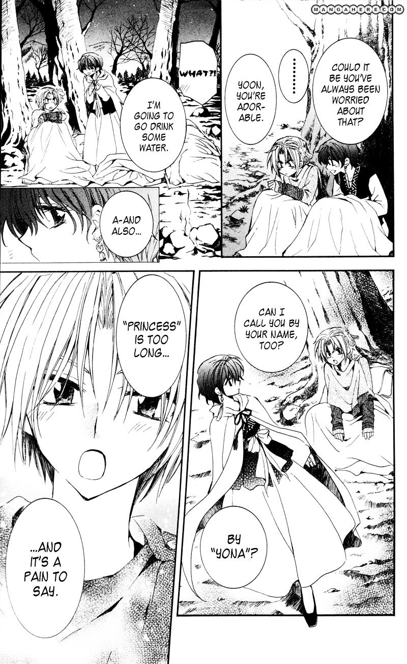 Read Akatsuki no Yona EN Manga Online