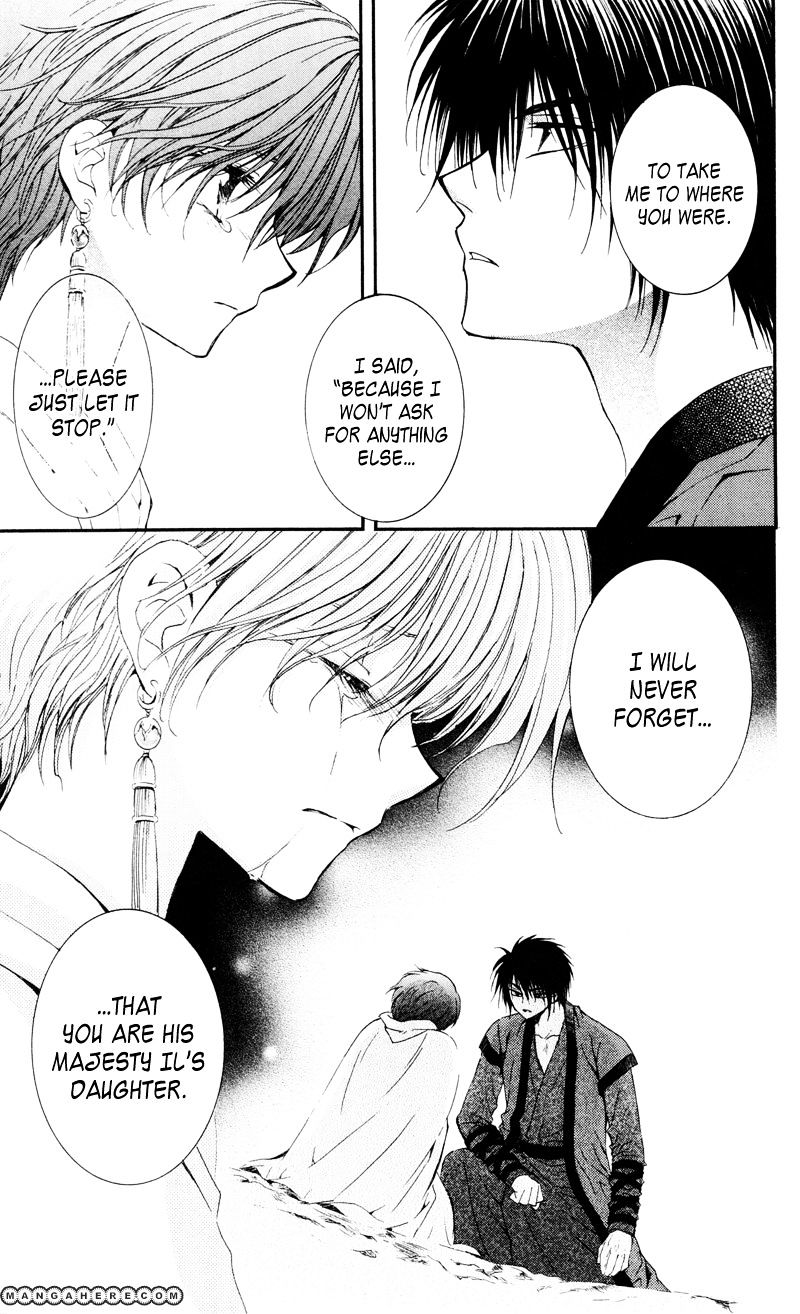 Read Akatsuki no Yona EN Manga Online
