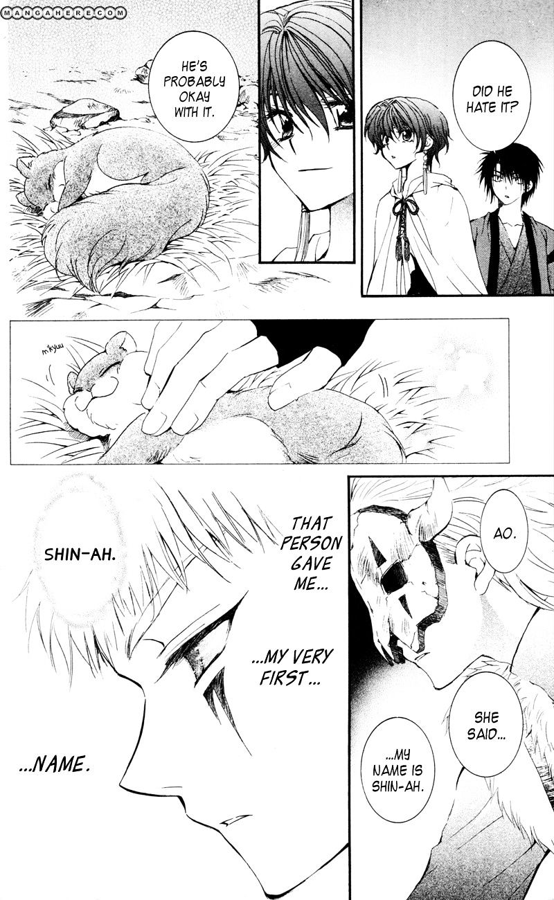 Read Akatsuki no Yona EN Manga Online