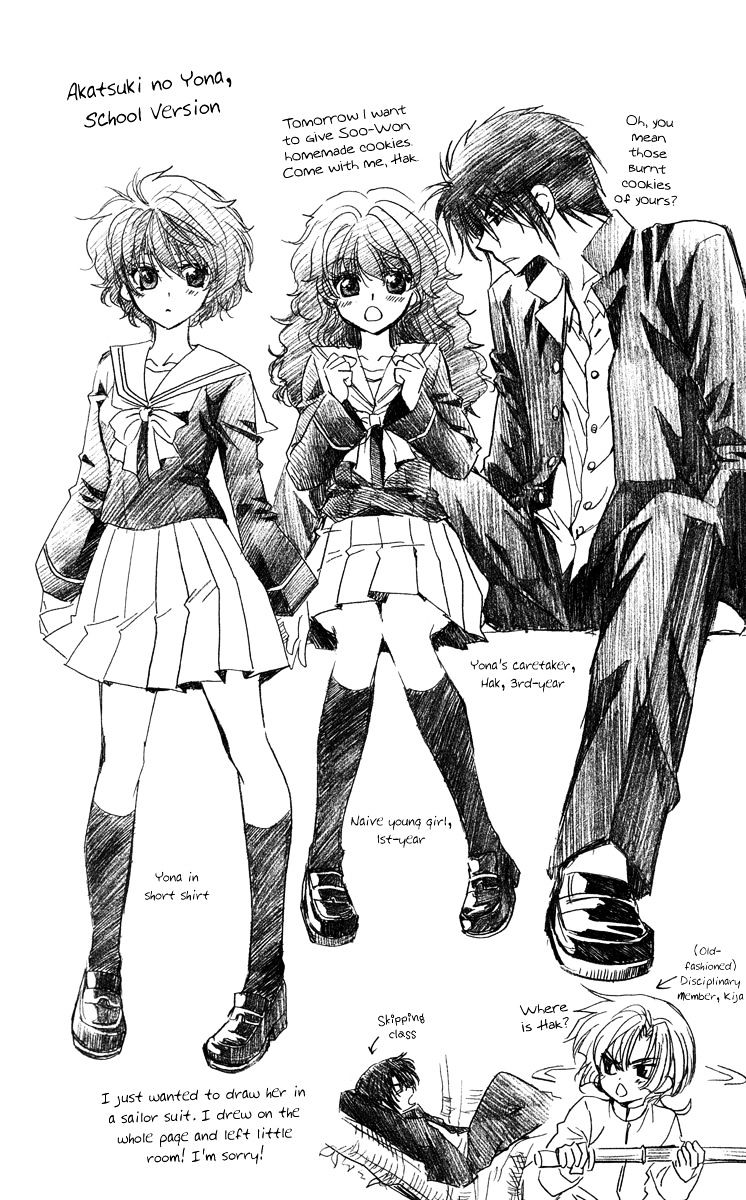 Read Akatsuki no Yona EN Manga Online
