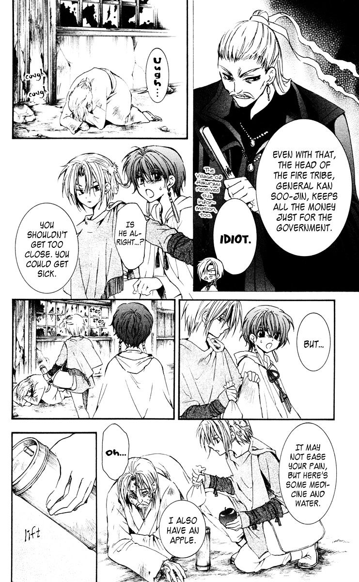 Read Akatsuki no Yona EN Manga Online
