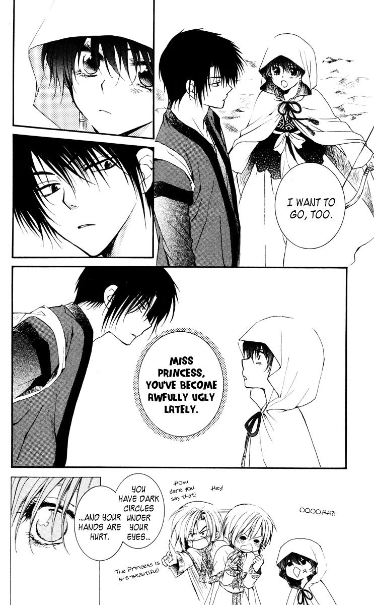Read Akatsuki no Yona EN Manga Online