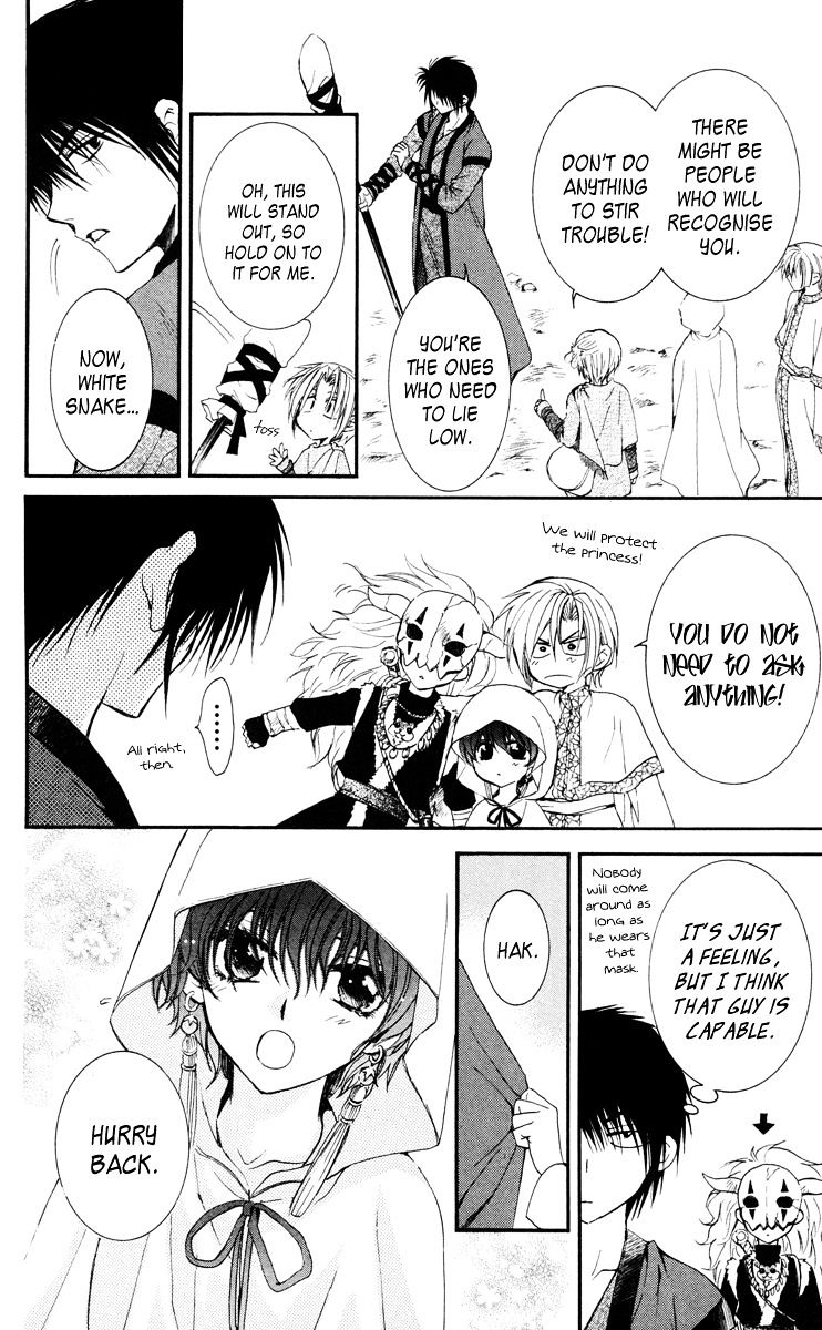 Read Akatsuki no Yona EN Manga Online