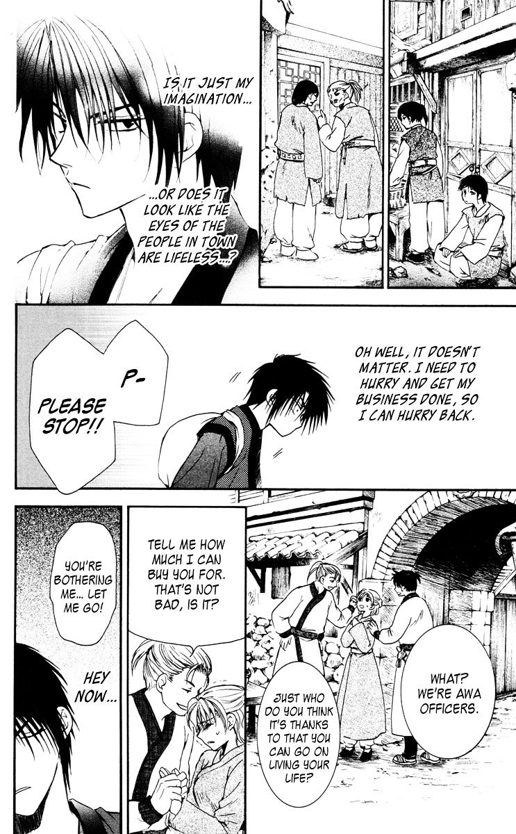 Read Akatsuki no Yona EN Manga Online
