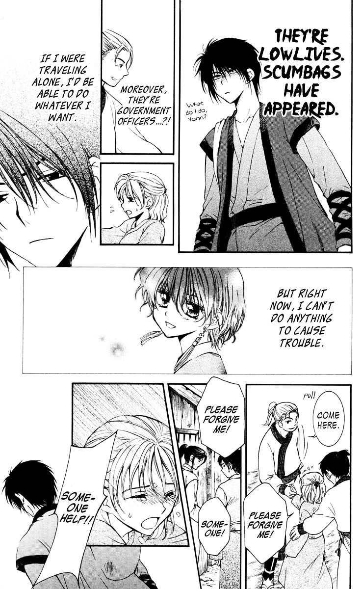 Read Akatsuki no Yona EN Manga Online