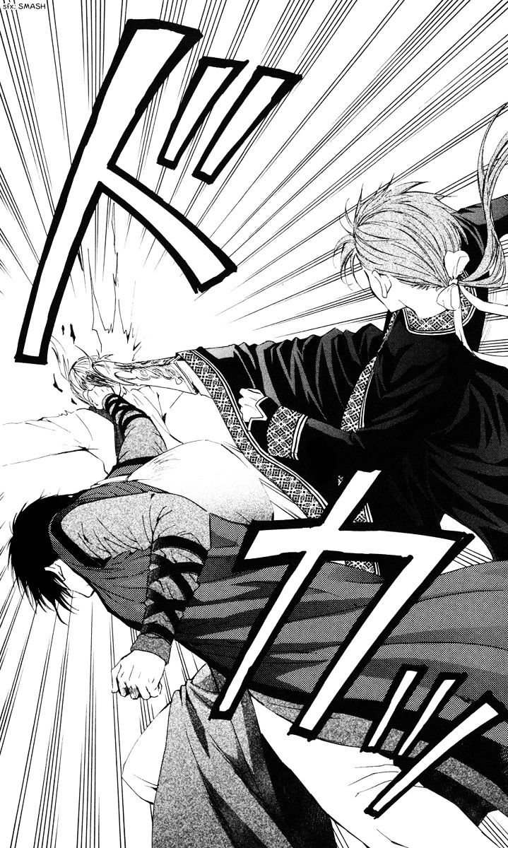 Read Akatsuki no Yona EN Manga Online