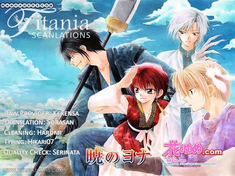 Read Akatsuki no Yona EN Manga Online