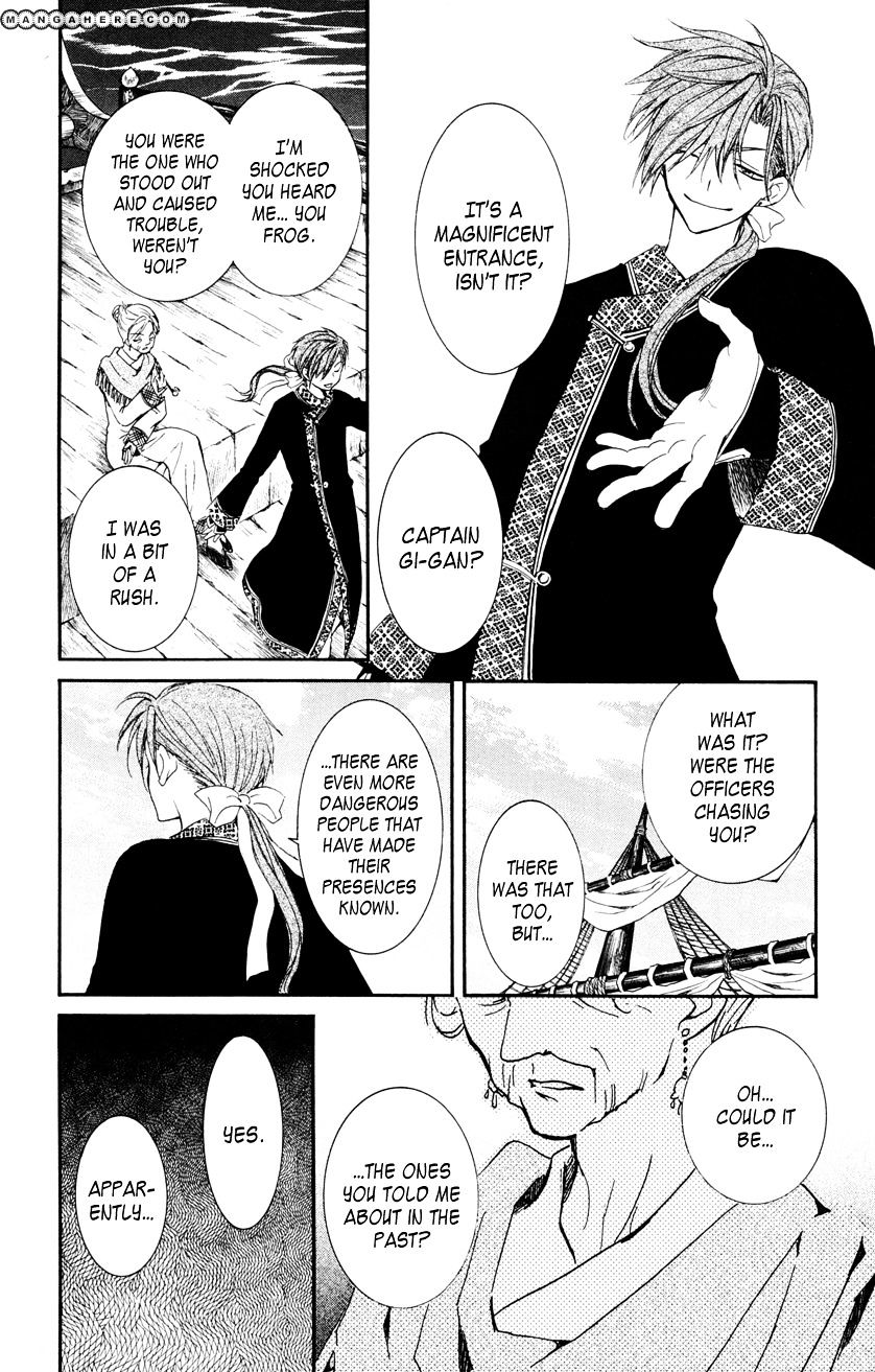 Read Akatsuki no Yona EN Manga Online
