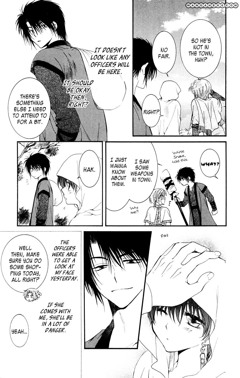 Read Akatsuki no Yona EN Manga Online