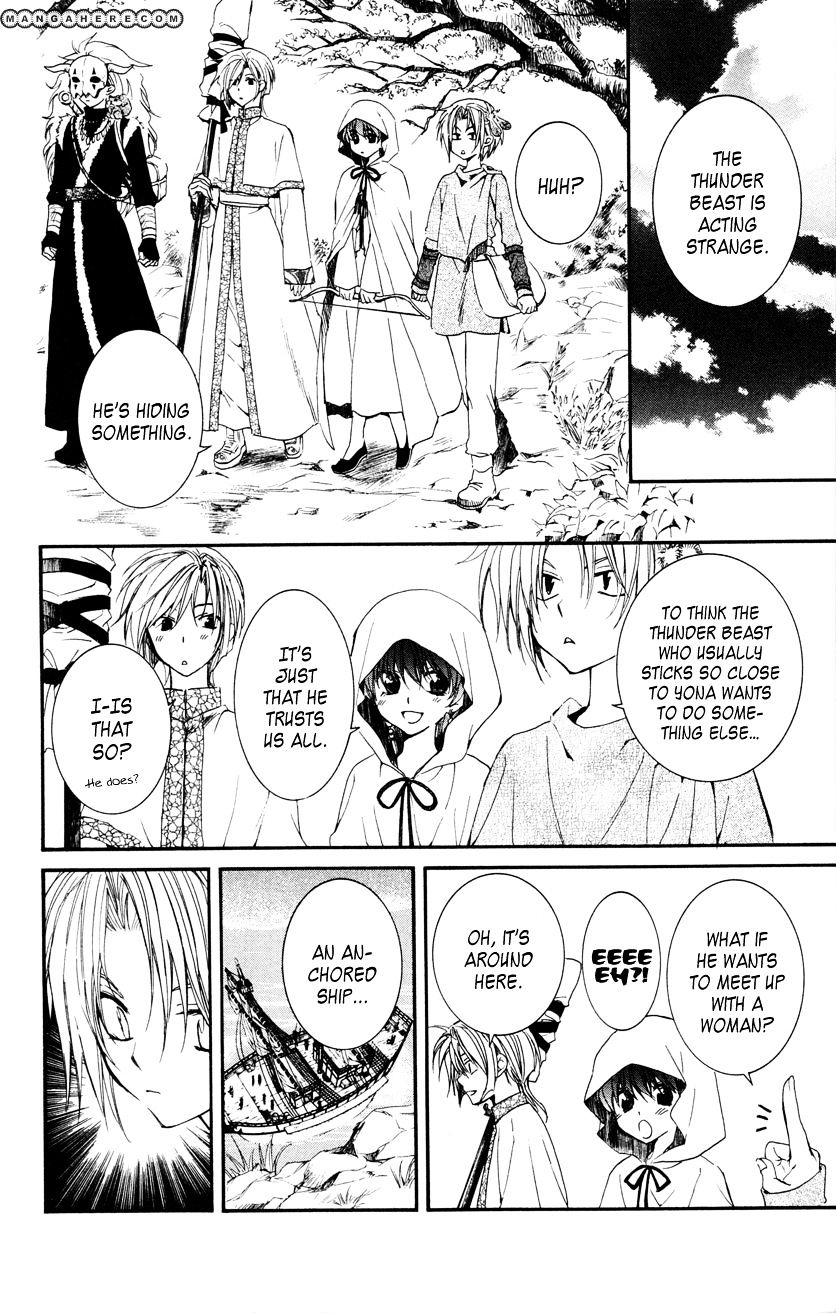 Read Akatsuki no Yona EN Manga Online