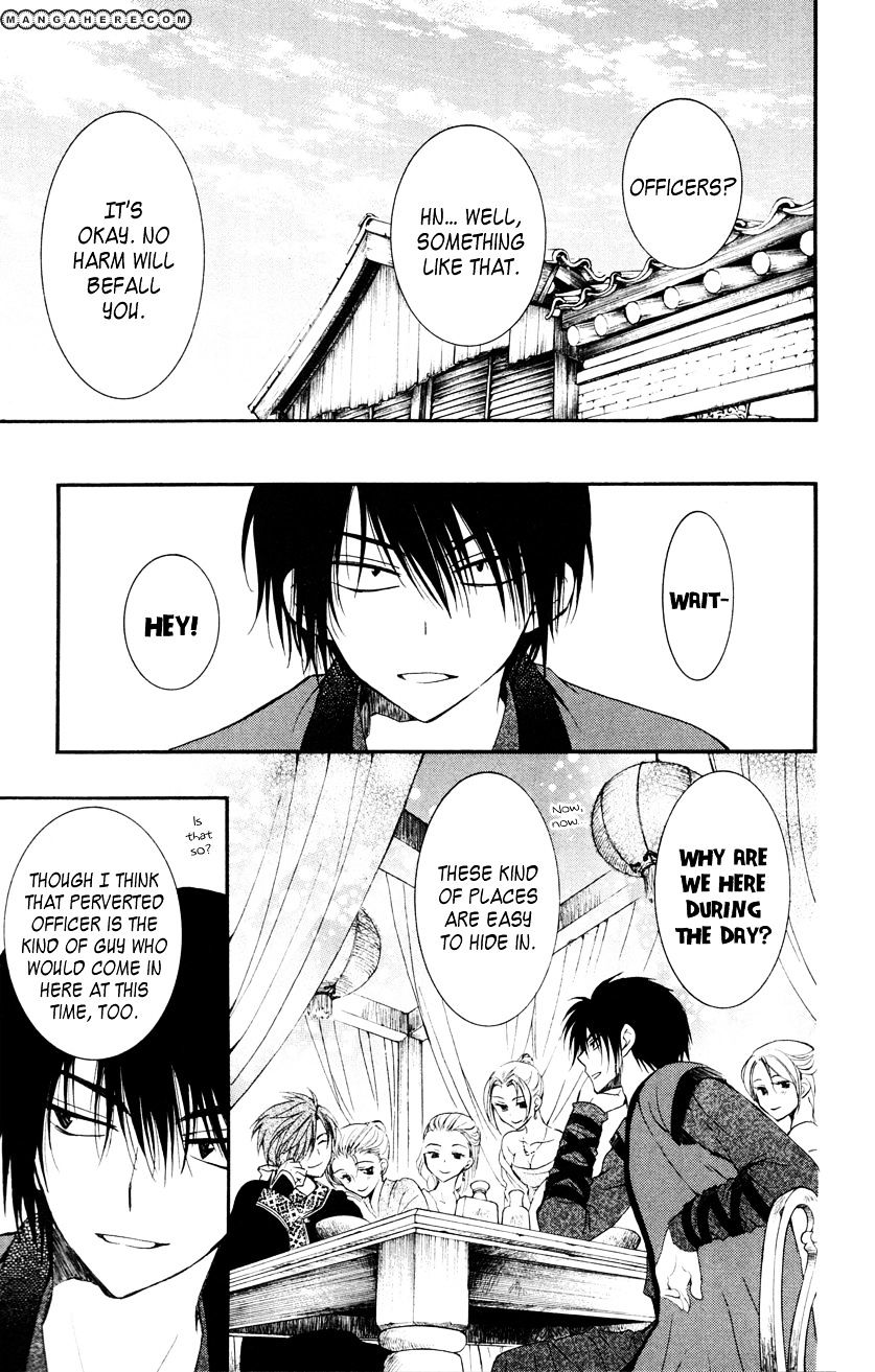Read Akatsuki no Yona EN Manga Online