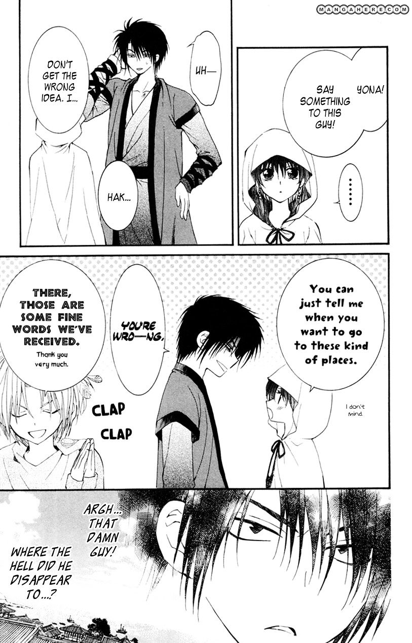 Read Akatsuki no Yona EN Manga Online