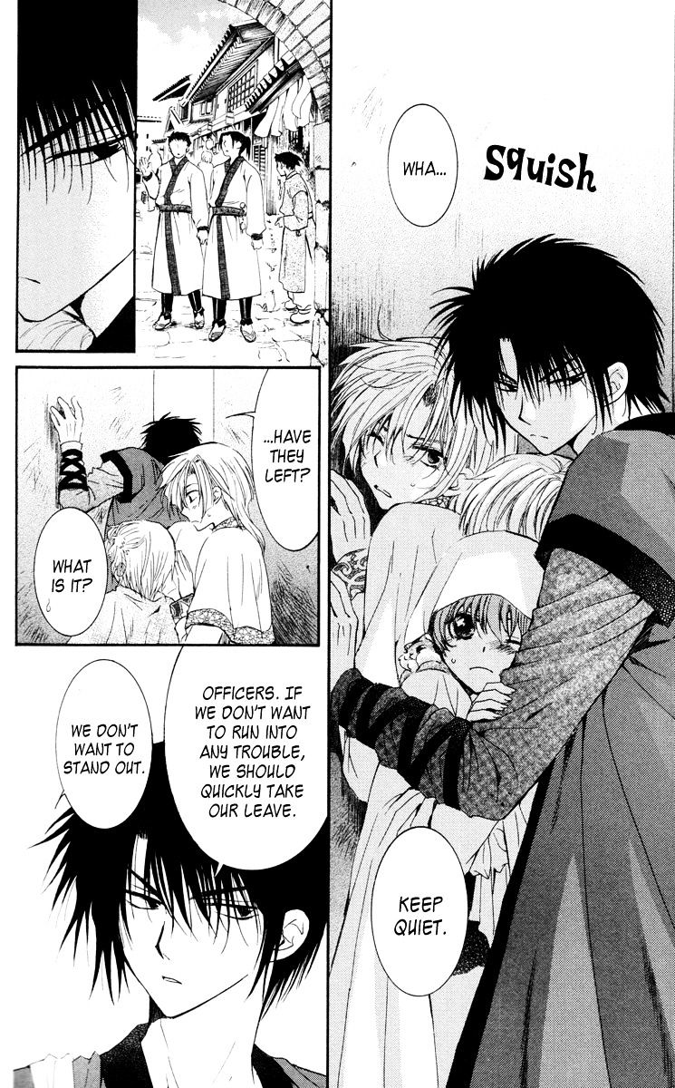 Read Akatsuki no Yona EN Manga Online