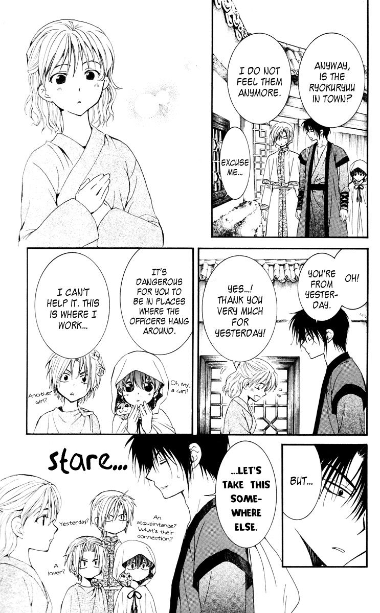 Read Akatsuki no Yona EN Manga Online